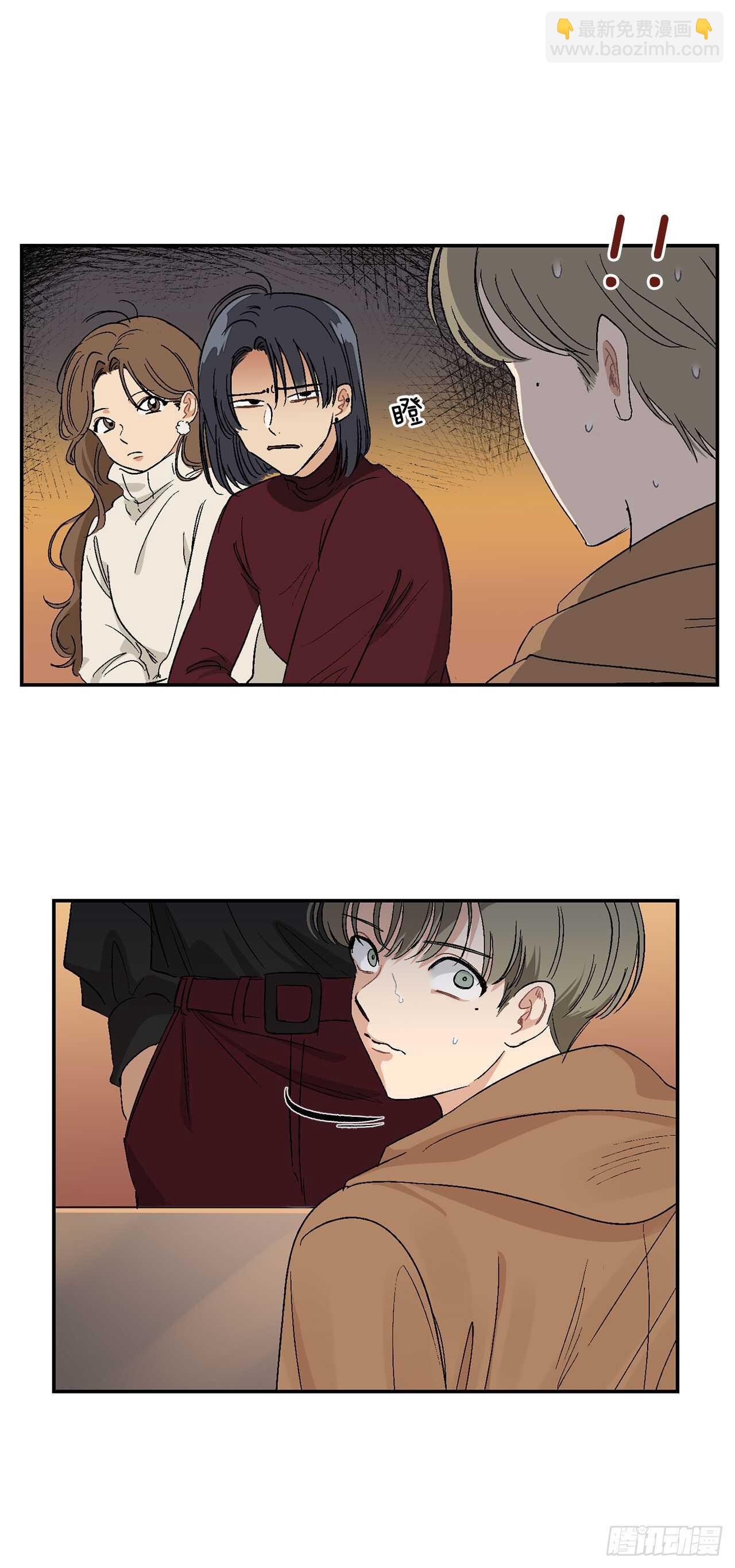 12.第一份订单-第13话