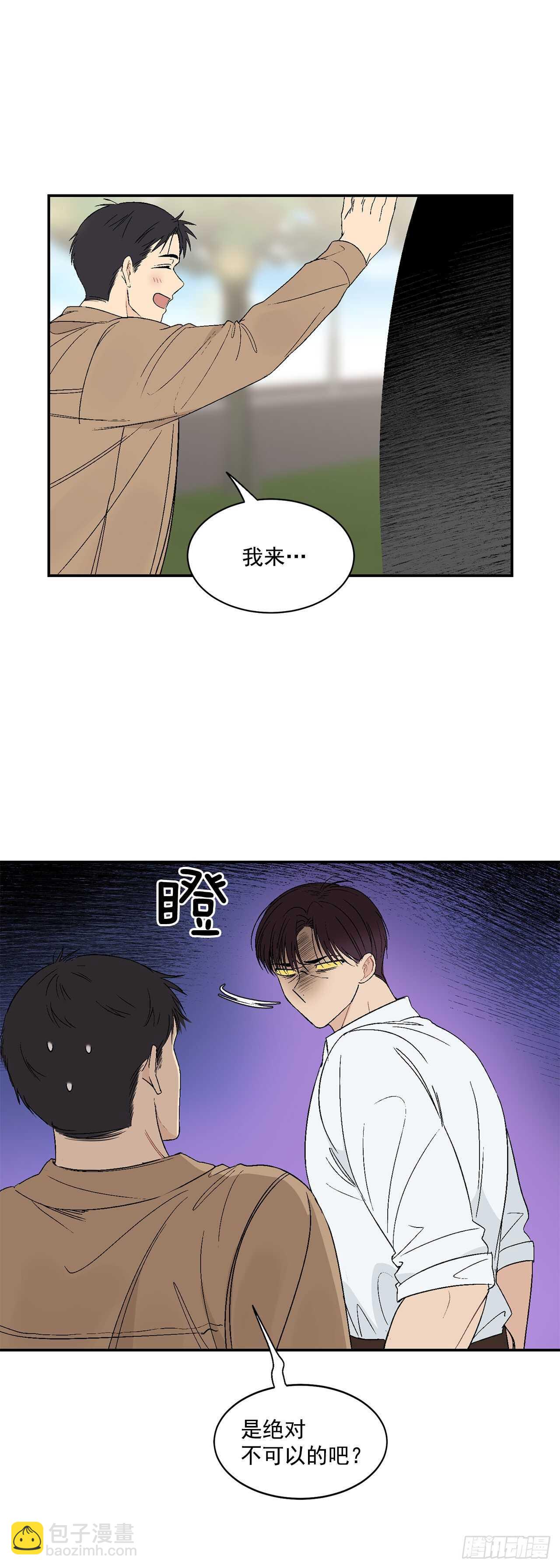 26.其实我都记得-第27话