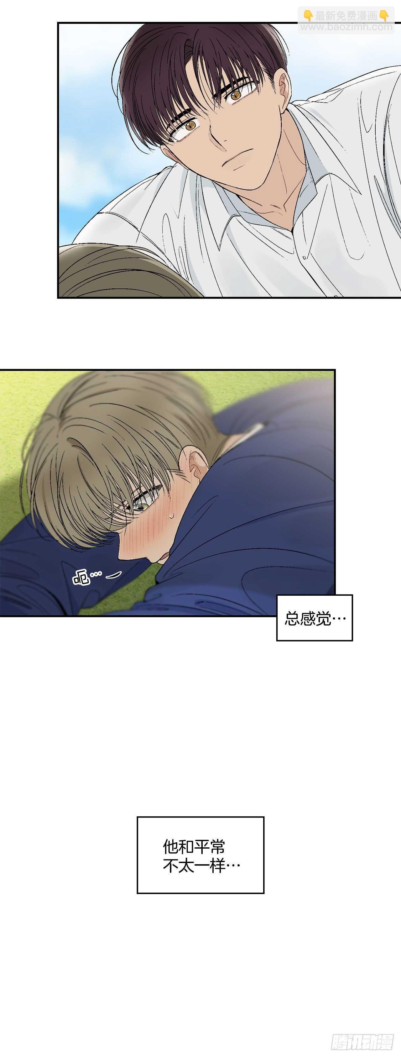 26.其实我都记得-第27话