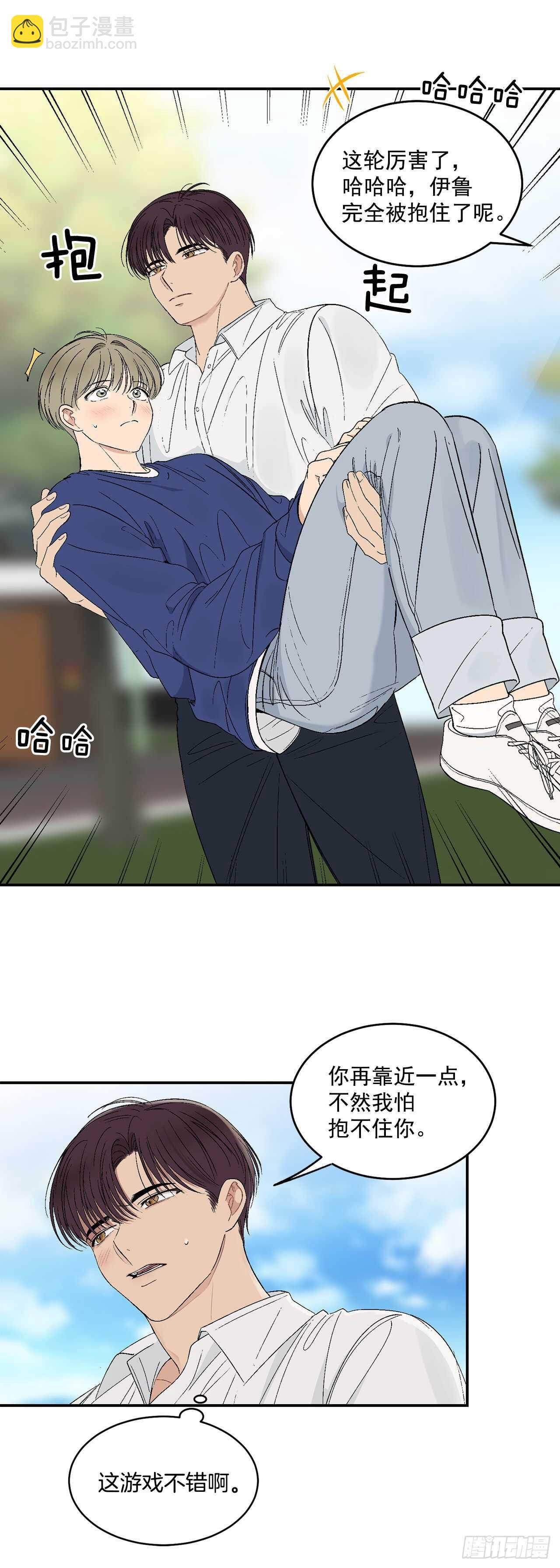 26.其实我都记得-第27话