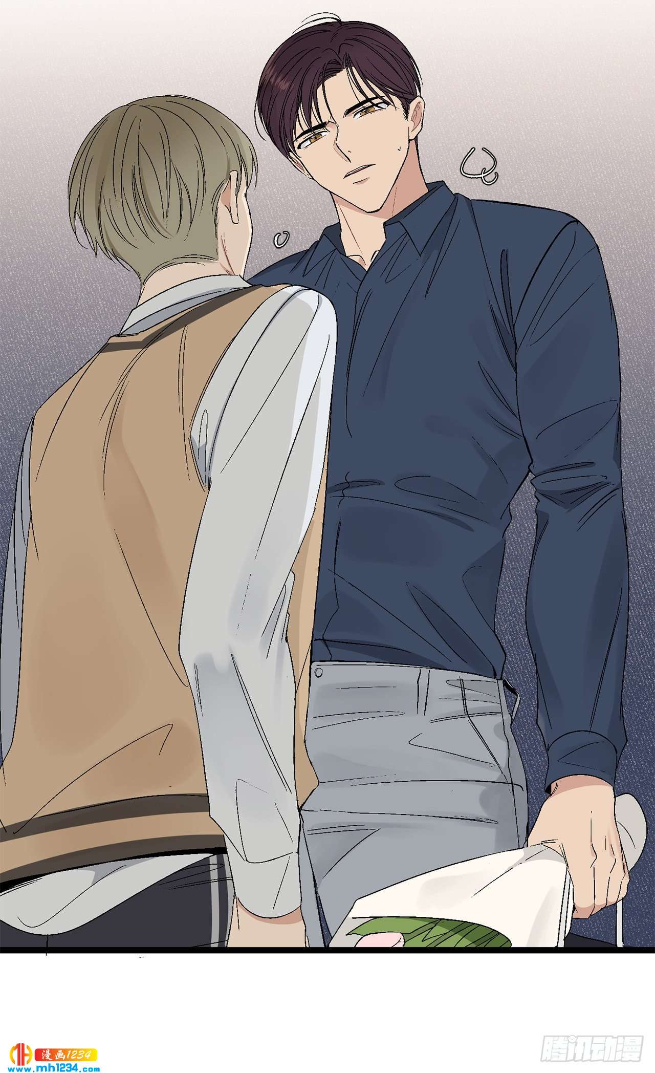 32.解开误会(1/2)-第33话