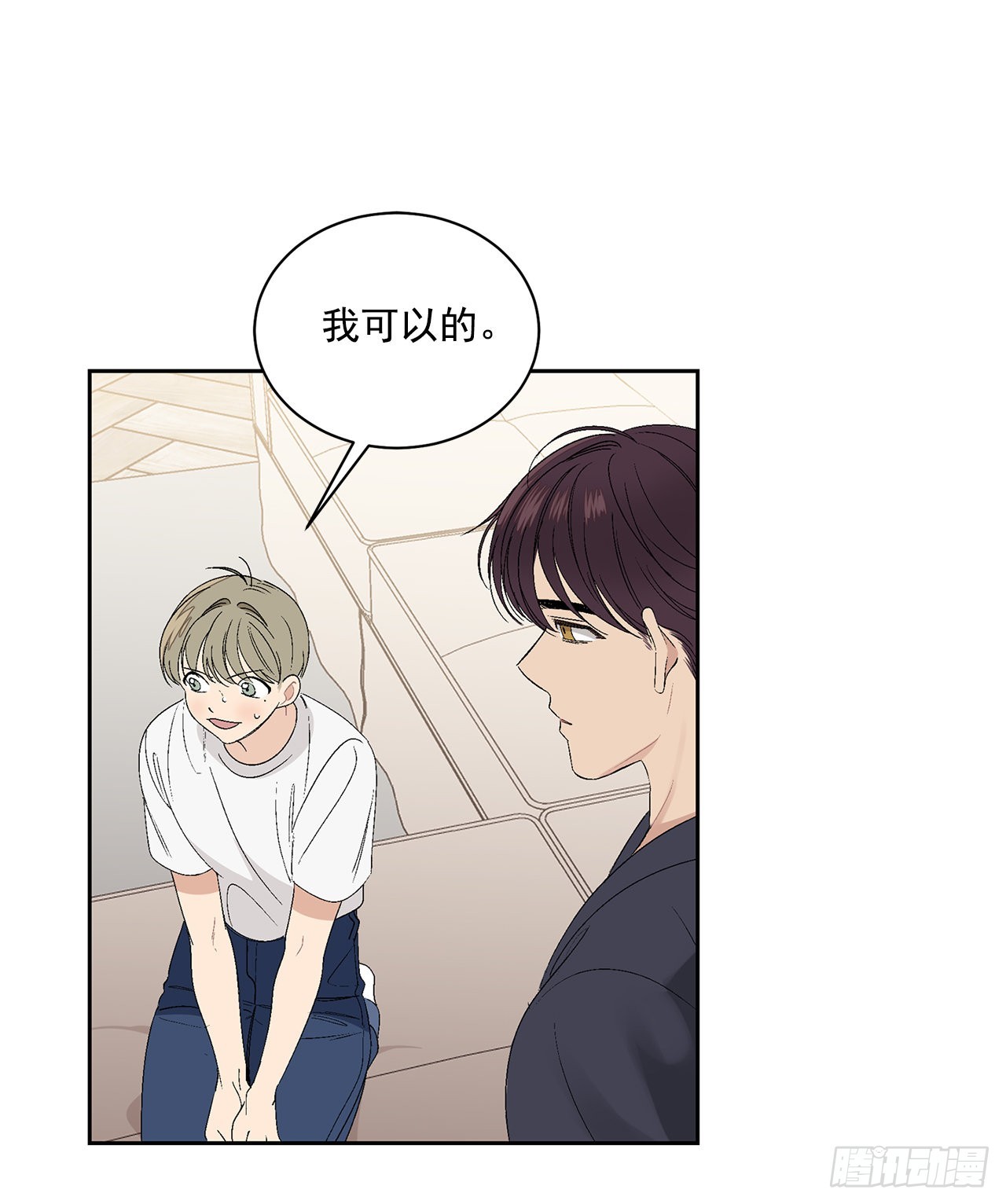 36.怎么办？-第37话