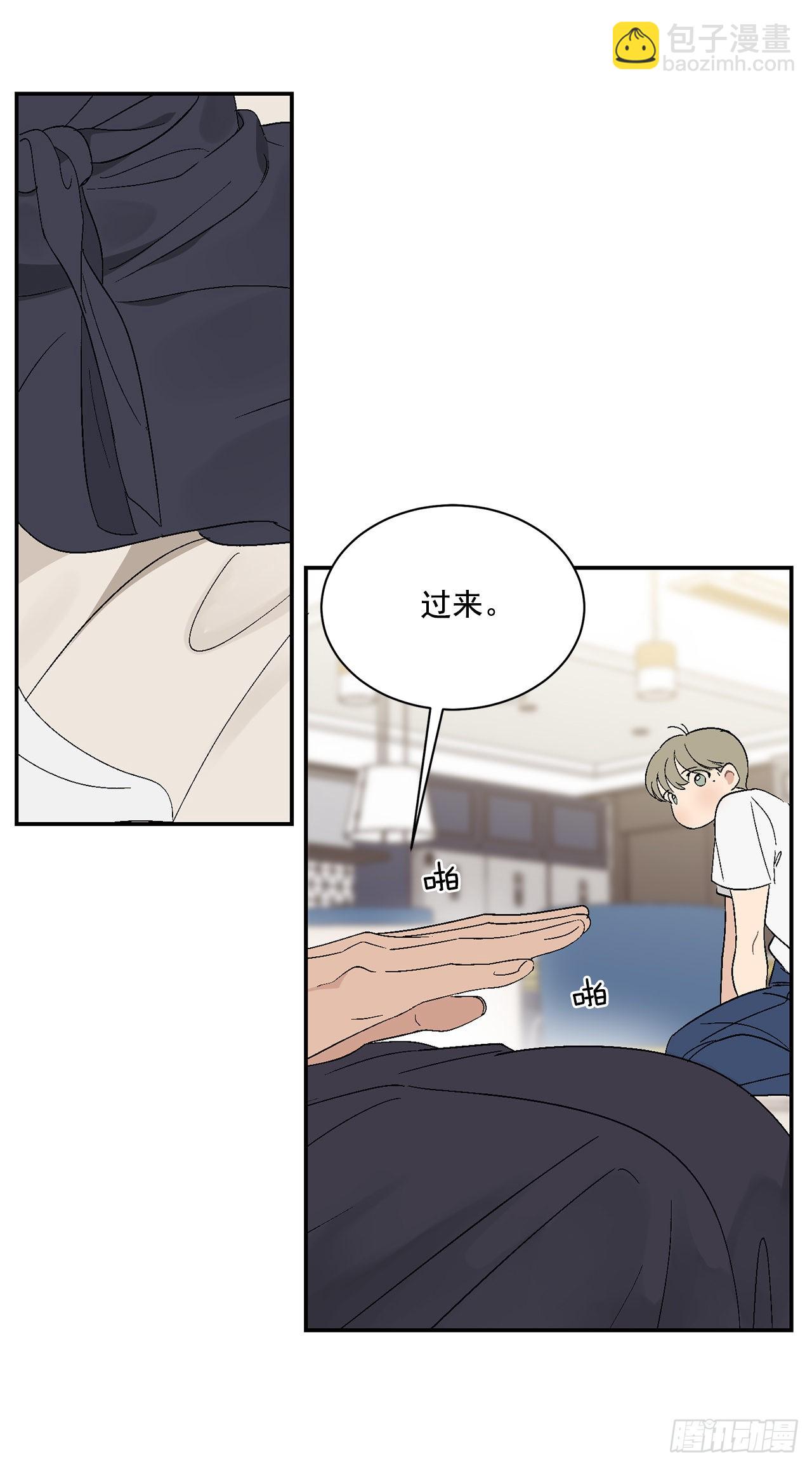 36.怎么办？-第37话