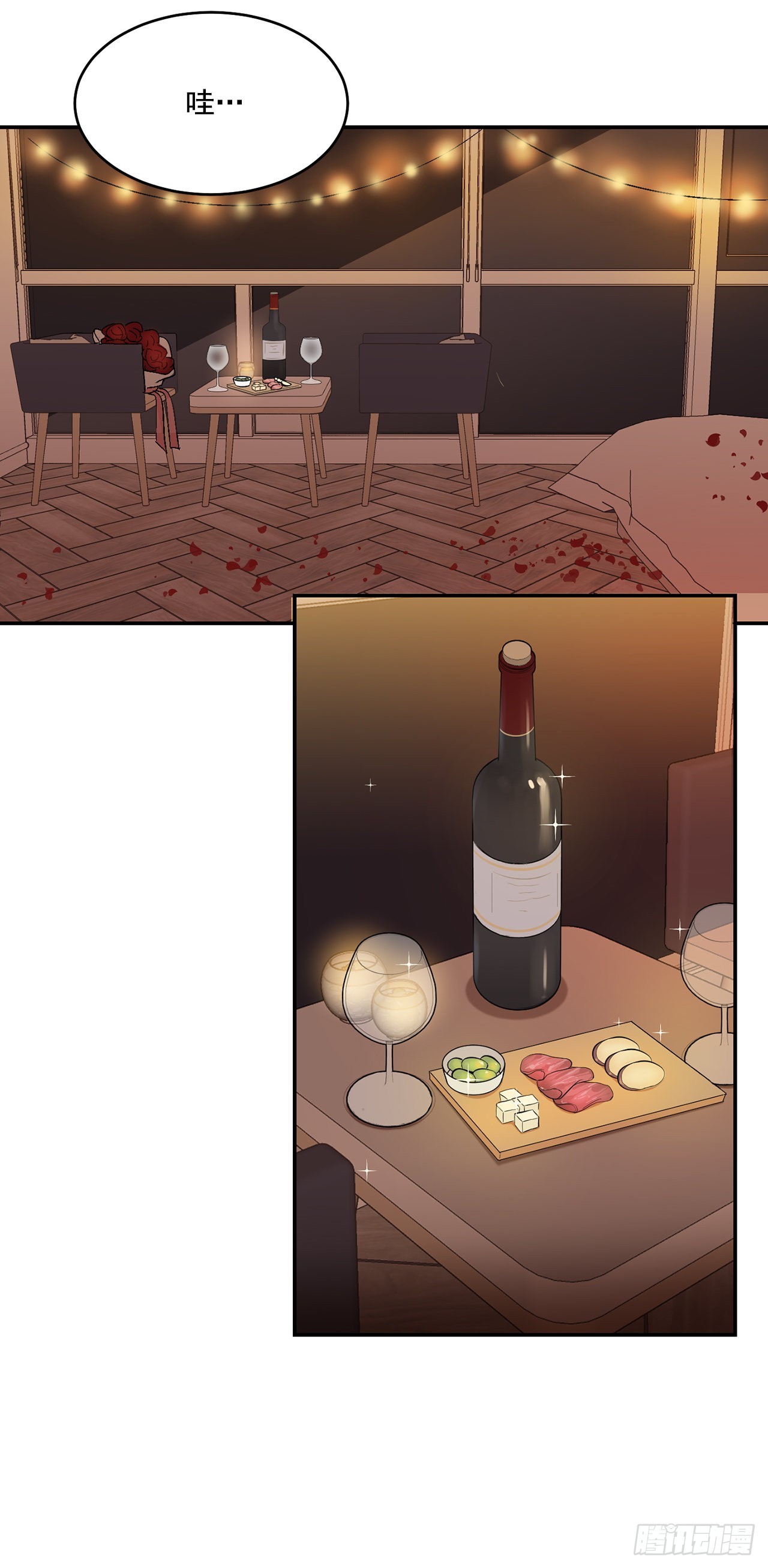 36.怎么办？-第37话