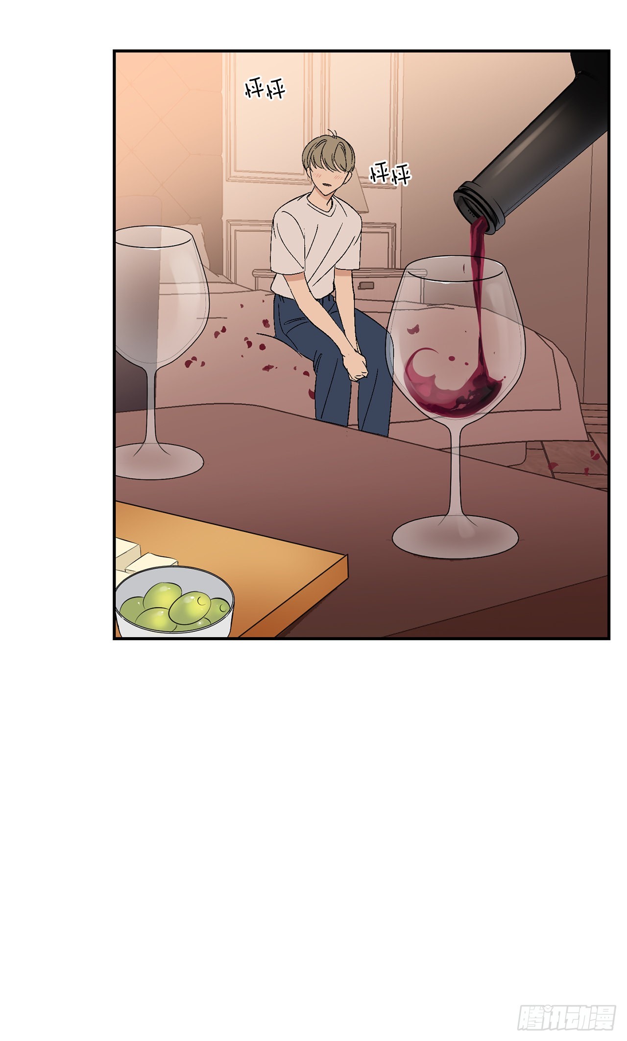 36.怎么办？-第37话