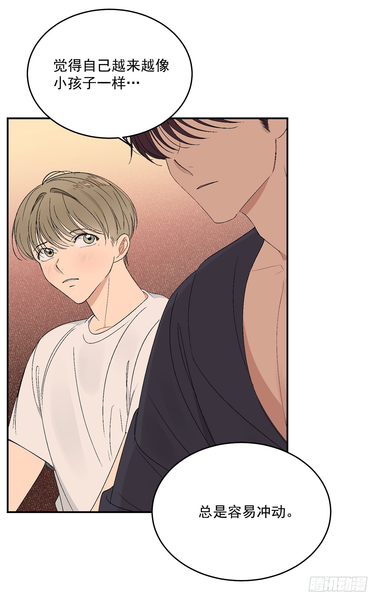 36.怎么办？-第37话