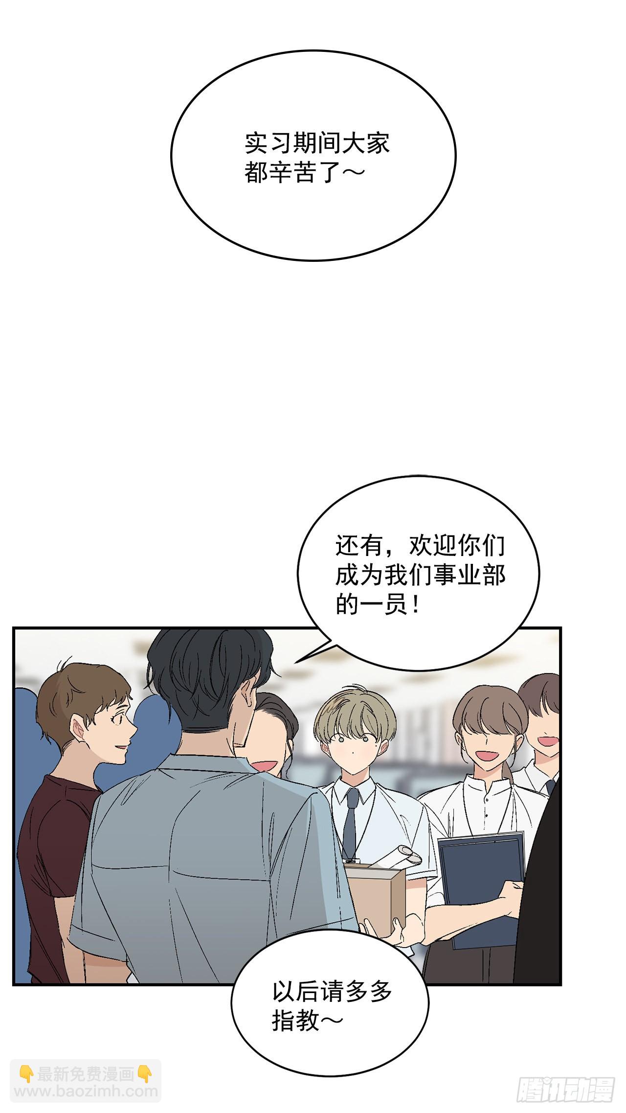 40.戒指(1/2)-第41话