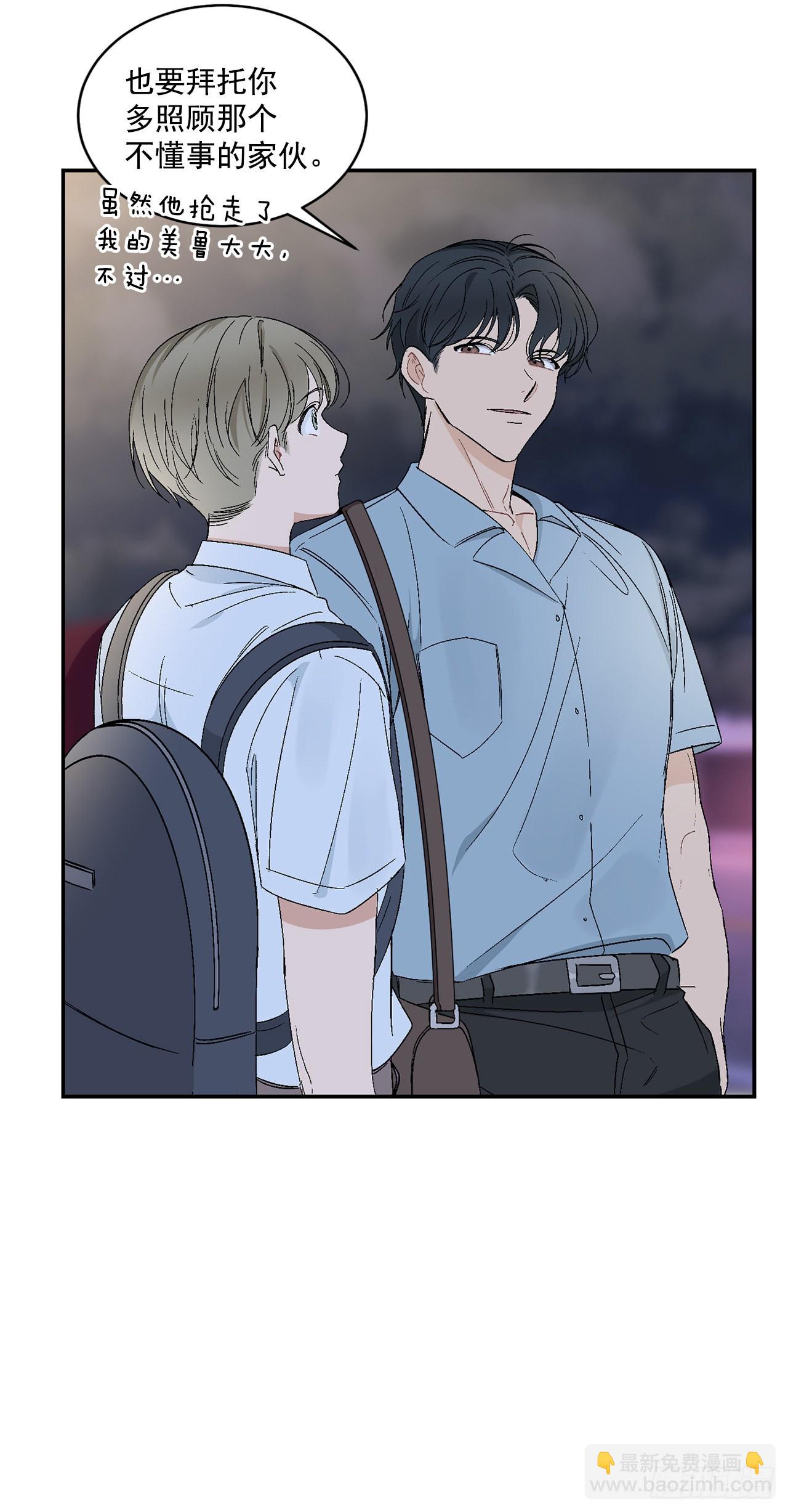 40.戒指(1/2)-第41话