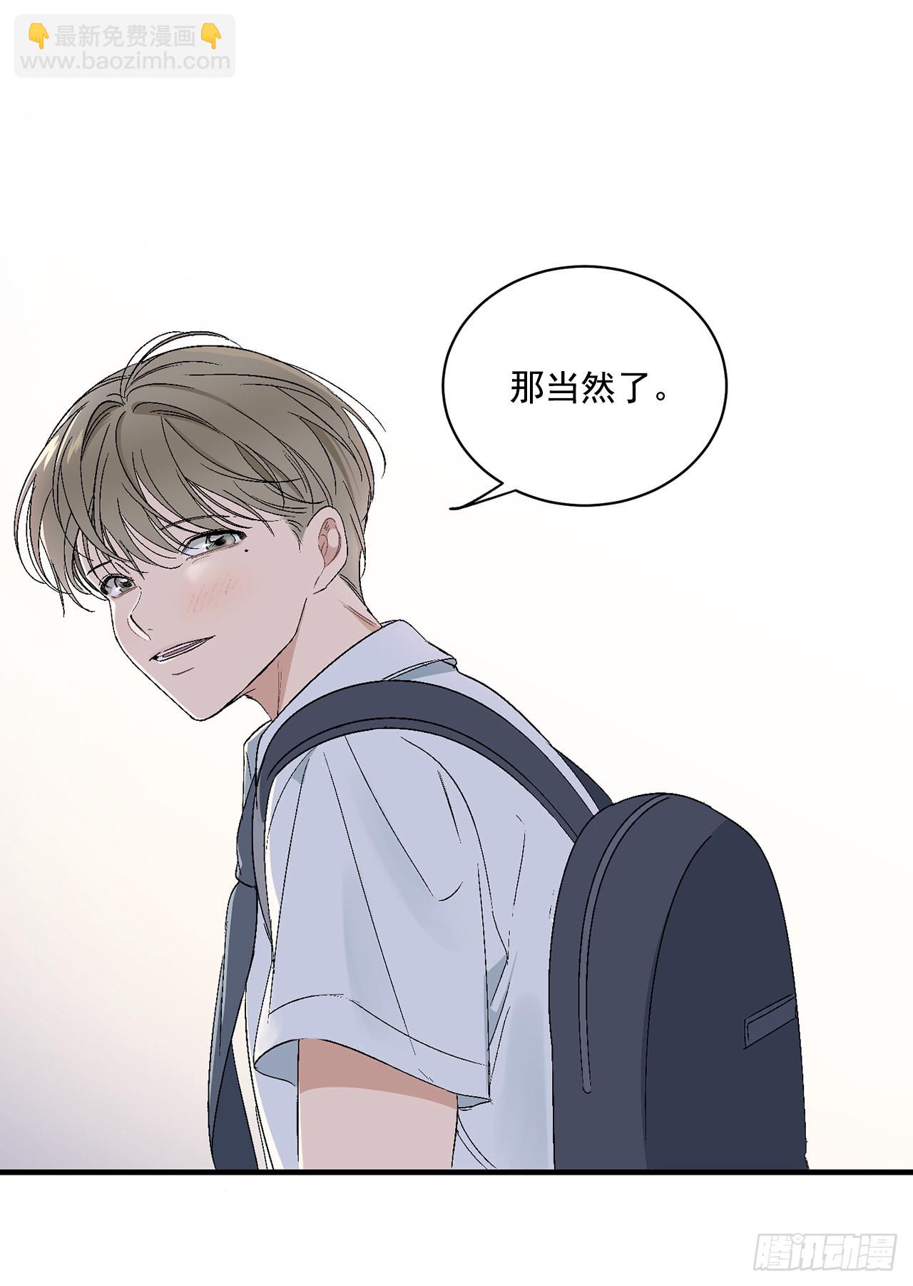 40.戒指(1/2)-第41话