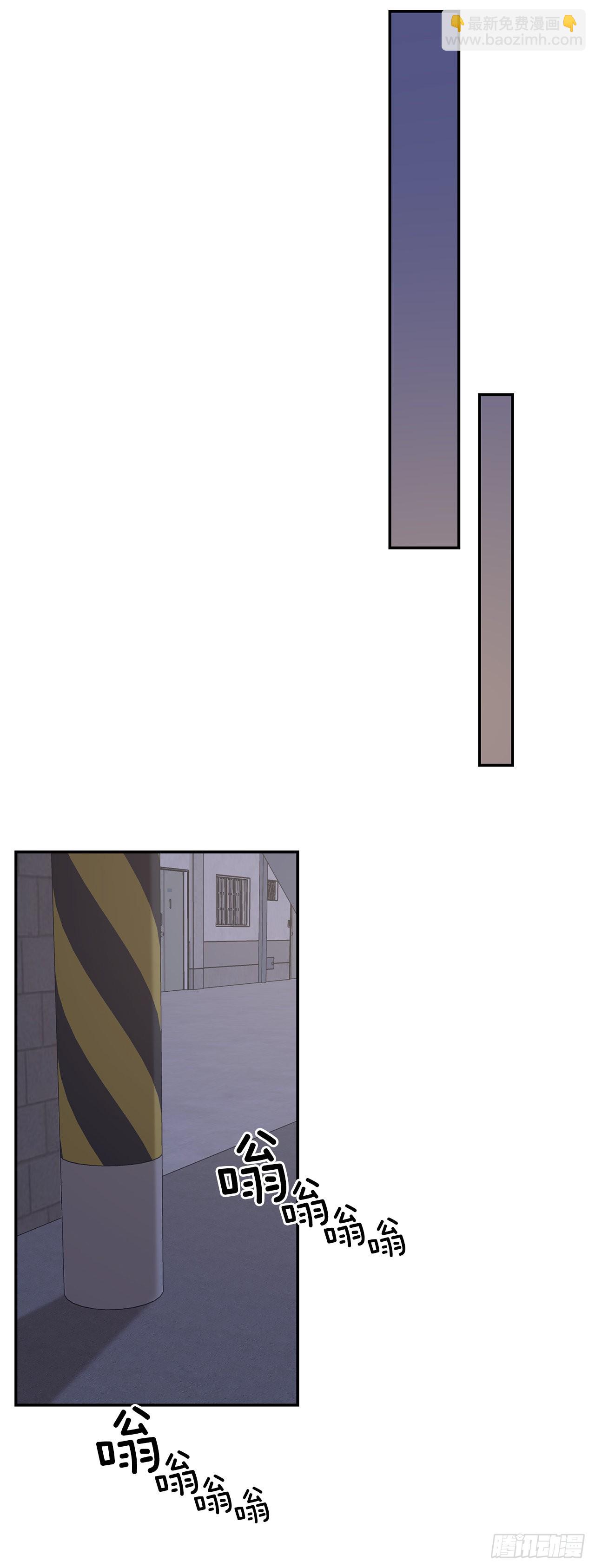 40.戒指(1/2)-第41话