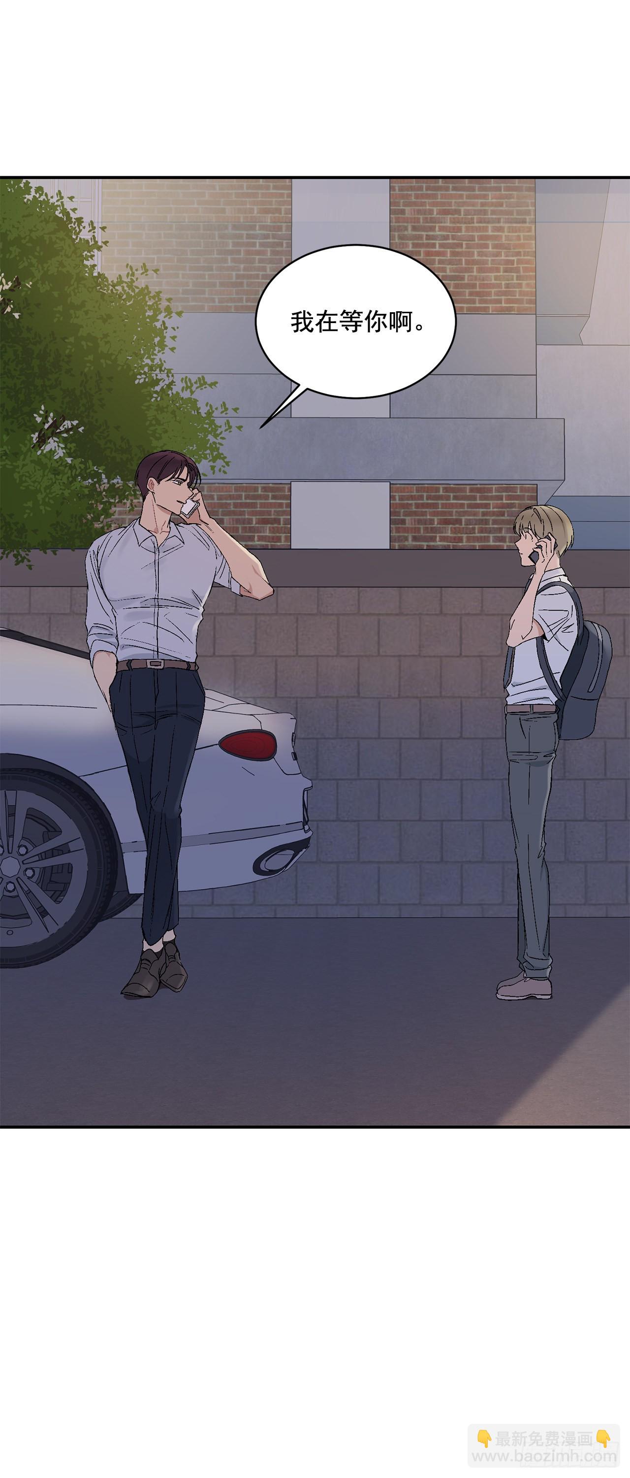 40.戒指(1/2)-第41话