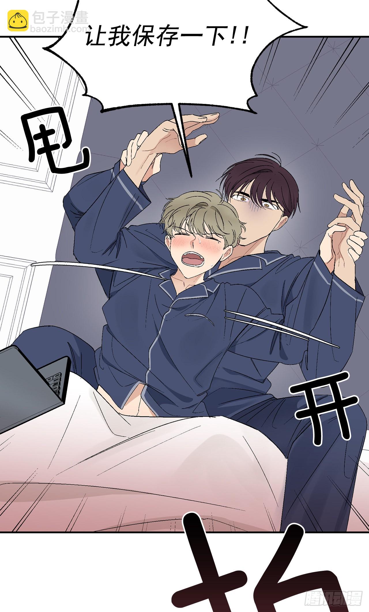 42.外传1 小兔子(1/2)-第43话