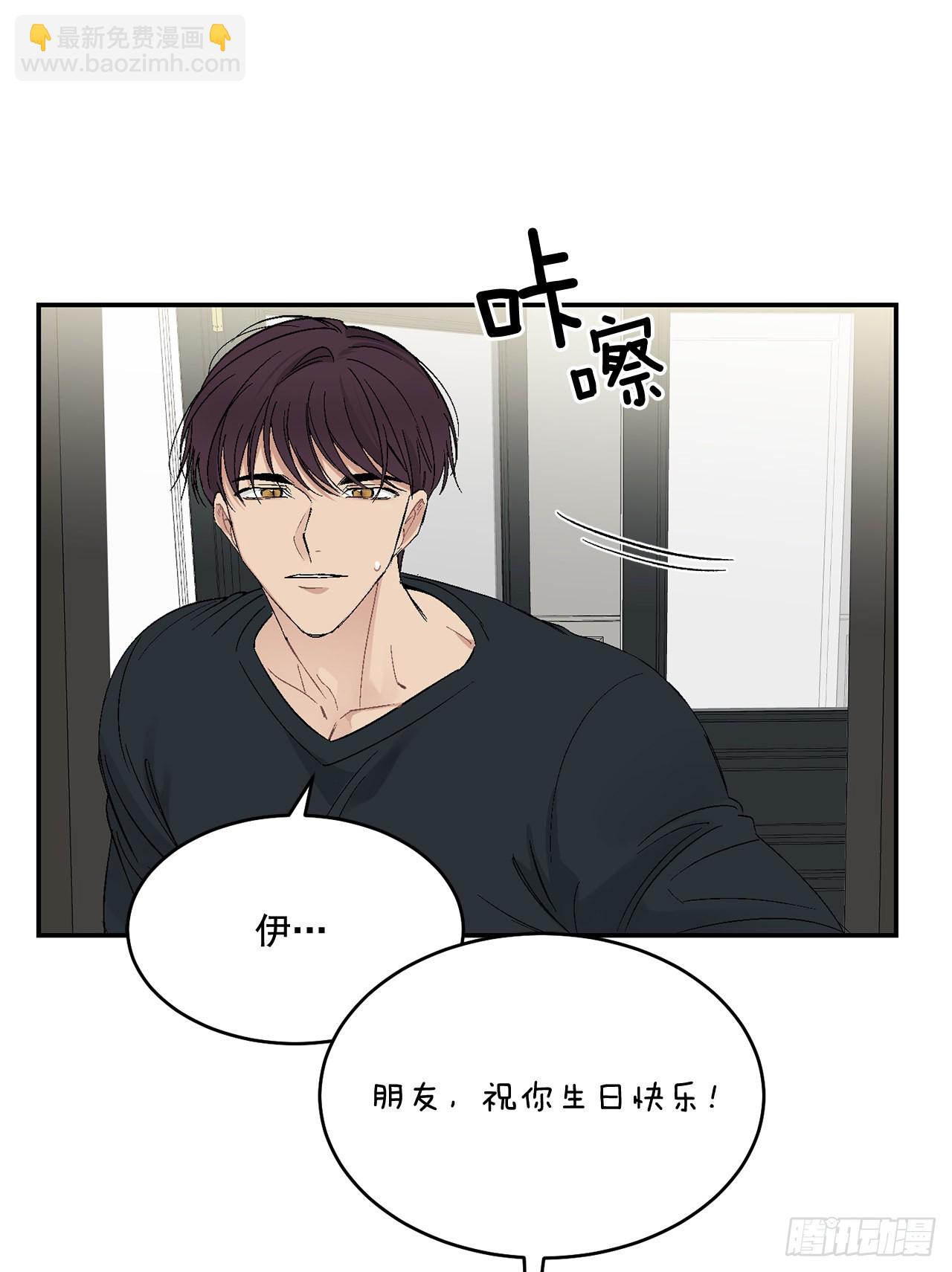 42.外传1 小兔子(1/2)-第43话