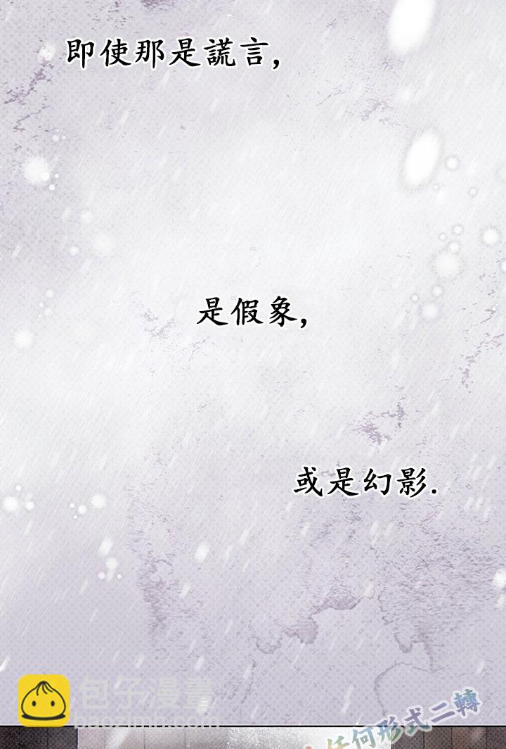 第15话18