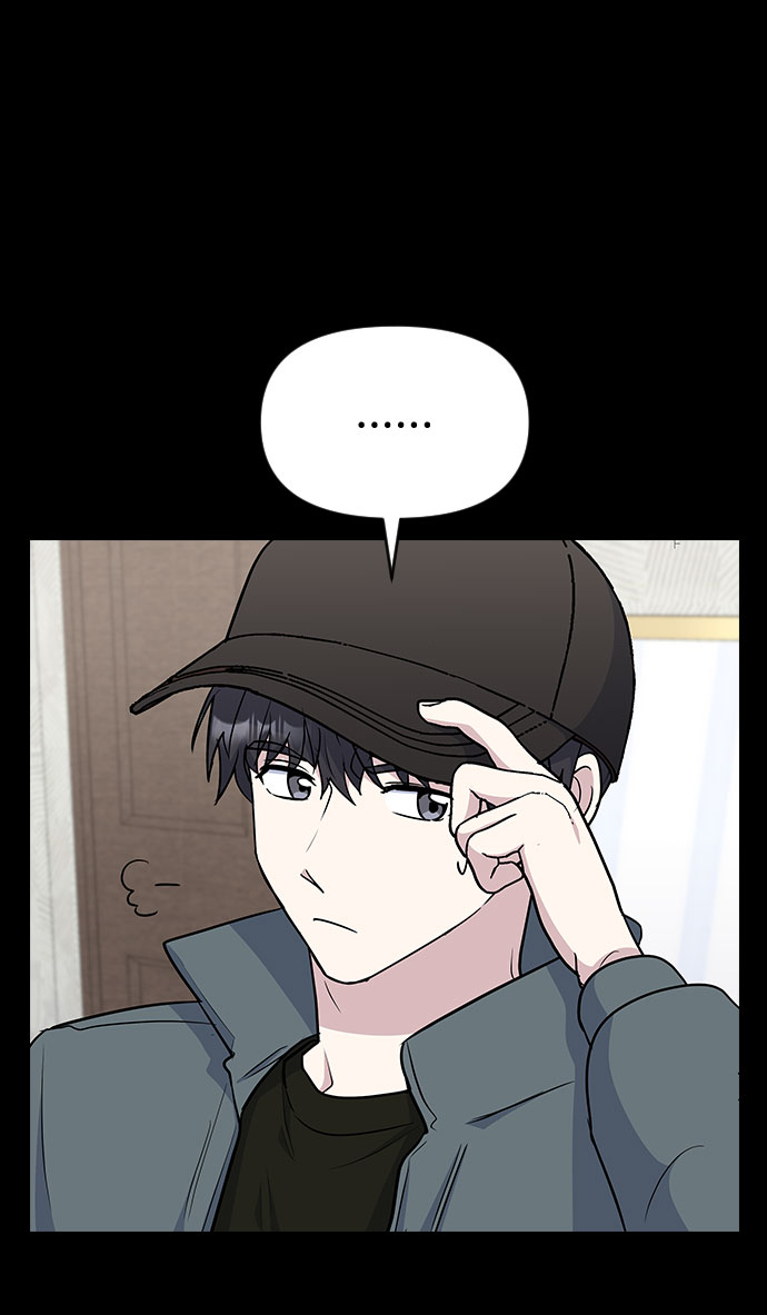 逆襲愛豆 - 第38話(1/2) - 5