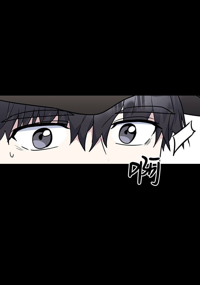 逆襲愛豆 - 第38話(1/2) - 5