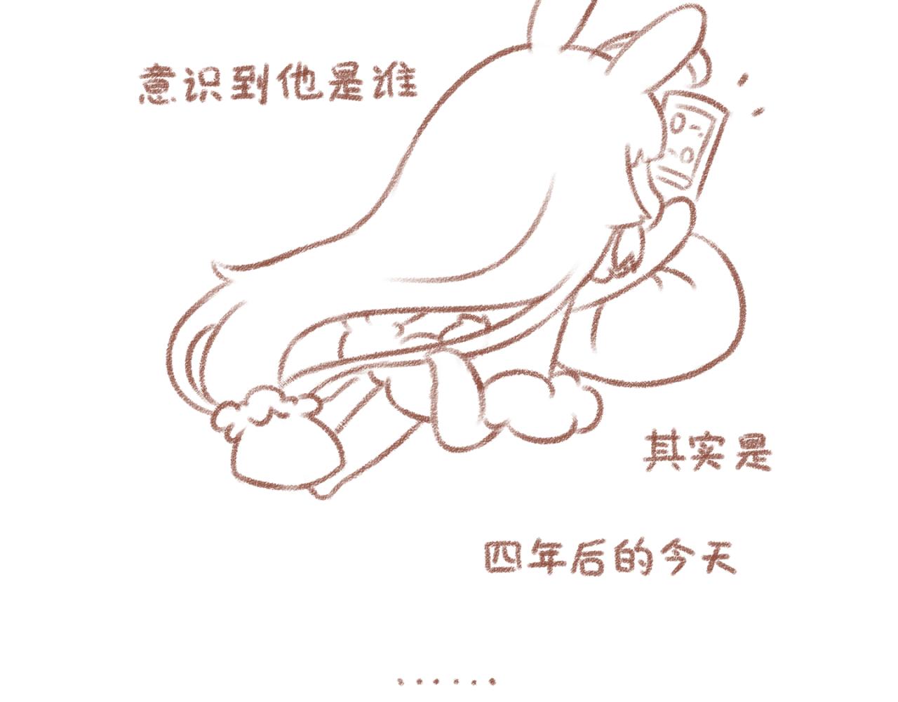 1「初识」~2「注视」-第1话