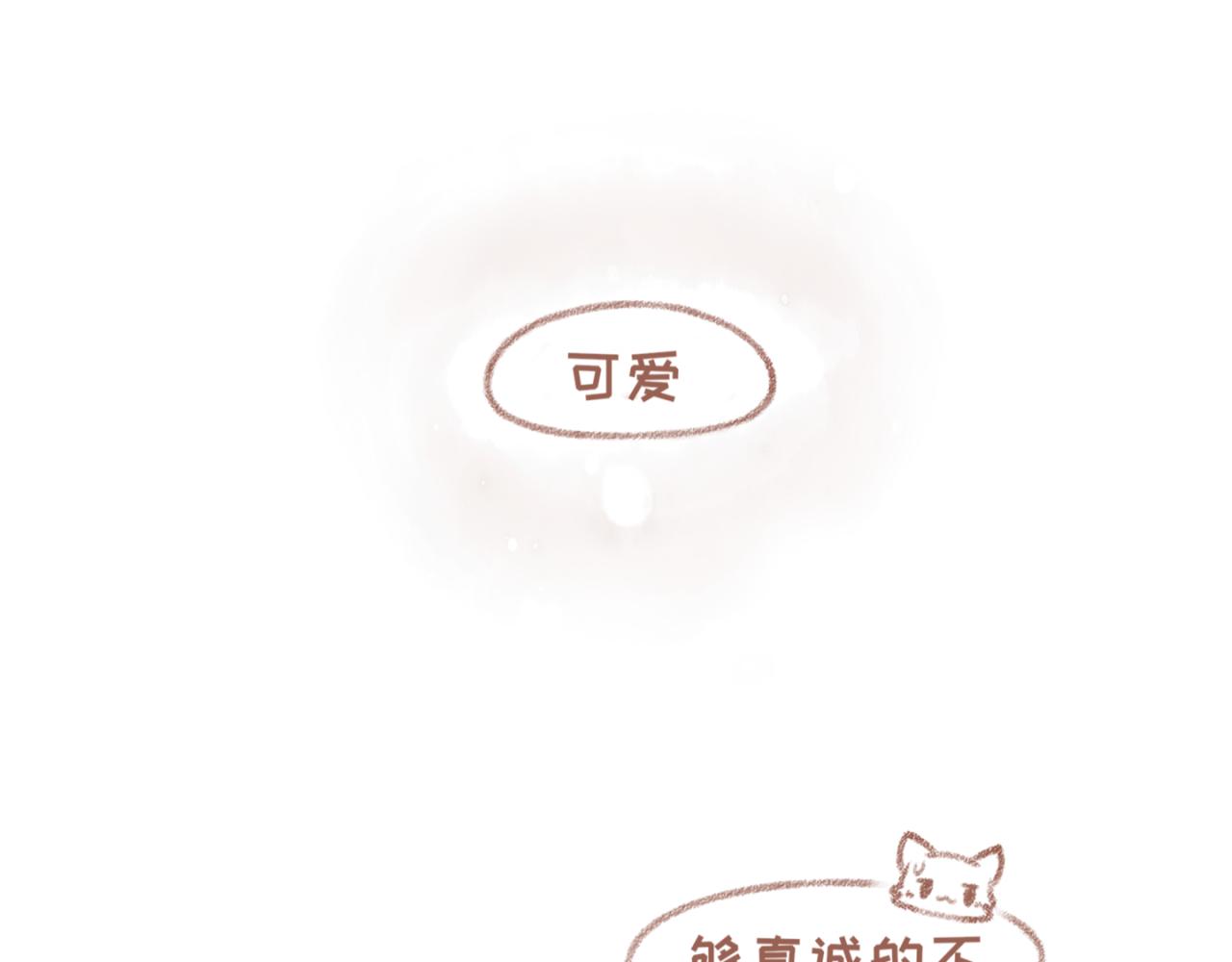 18「夸奖」-第15话