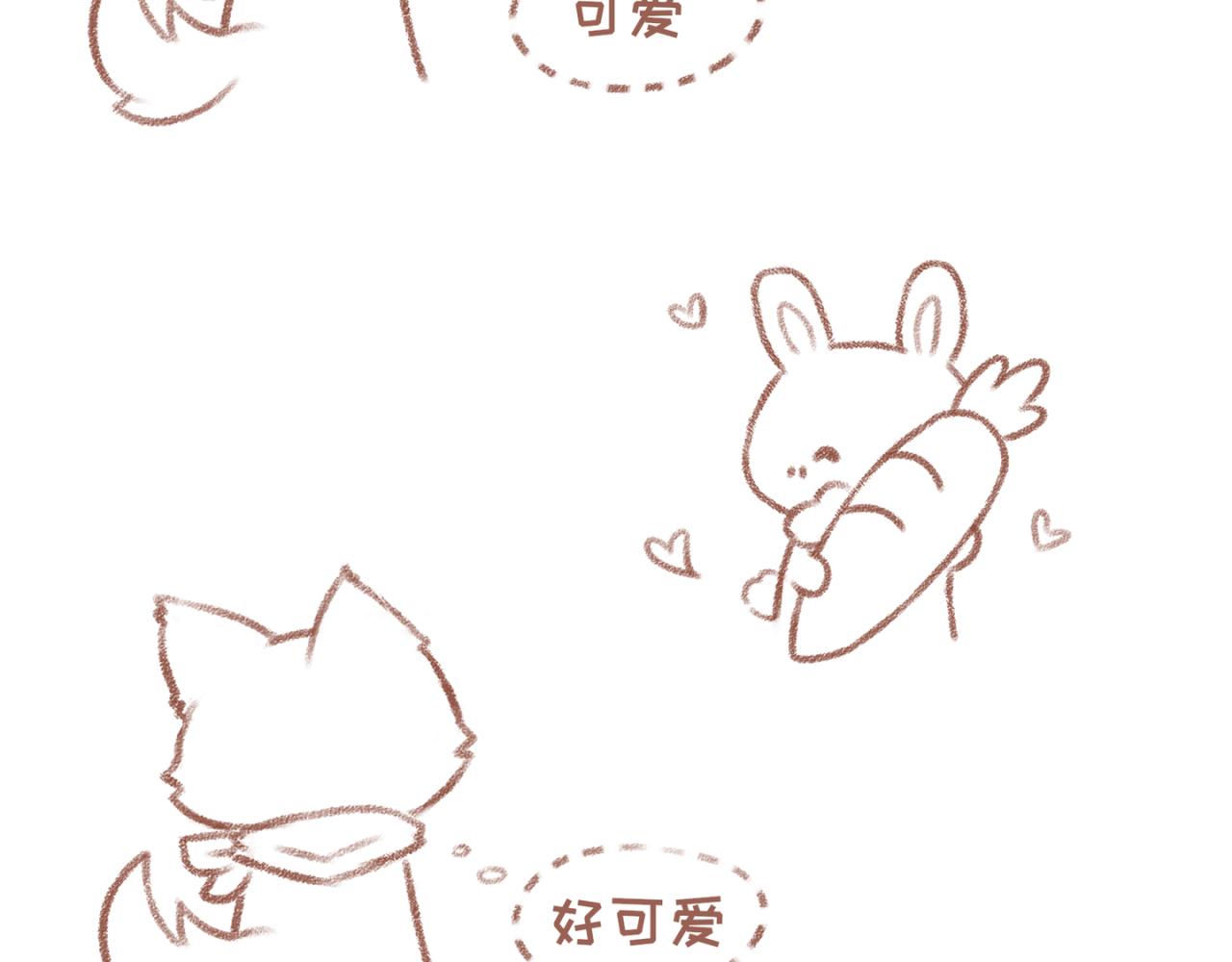 18「夸奖」-第15话