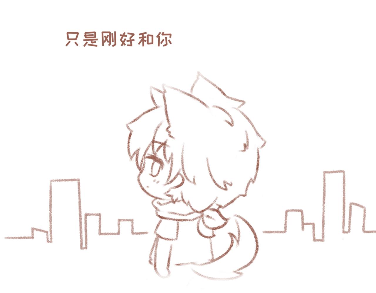 20「天气」~21「喜好」-第17话