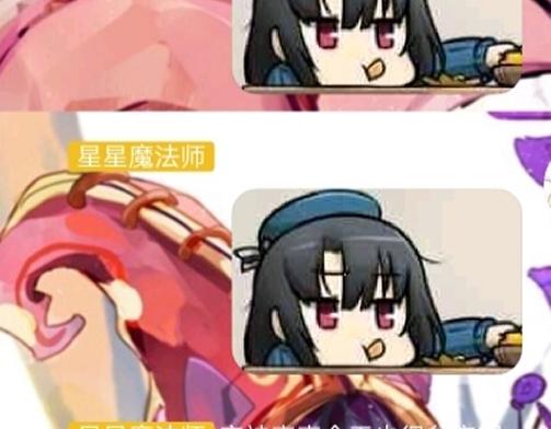 25「梦见」(1/2)-第21话