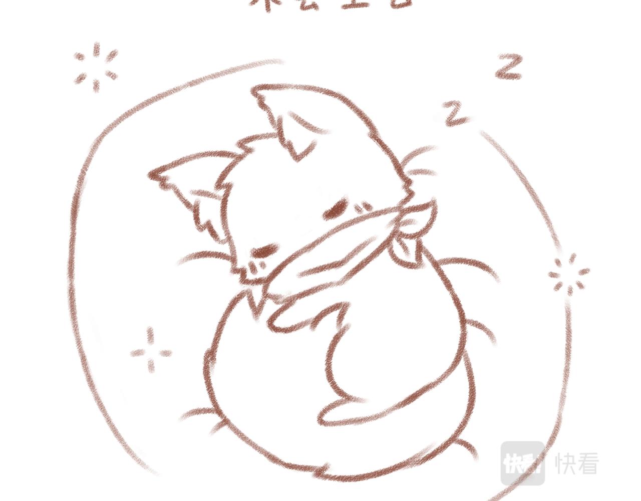 1「早期的一些」<日常>-第29话