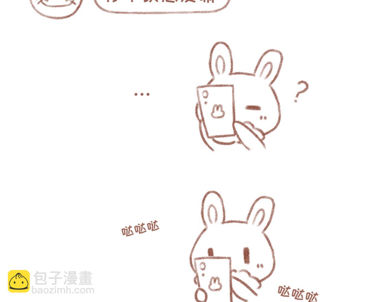 11「悄悄话」-第9话