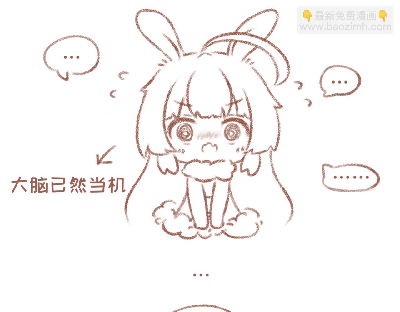 11「悄悄话」-第9话