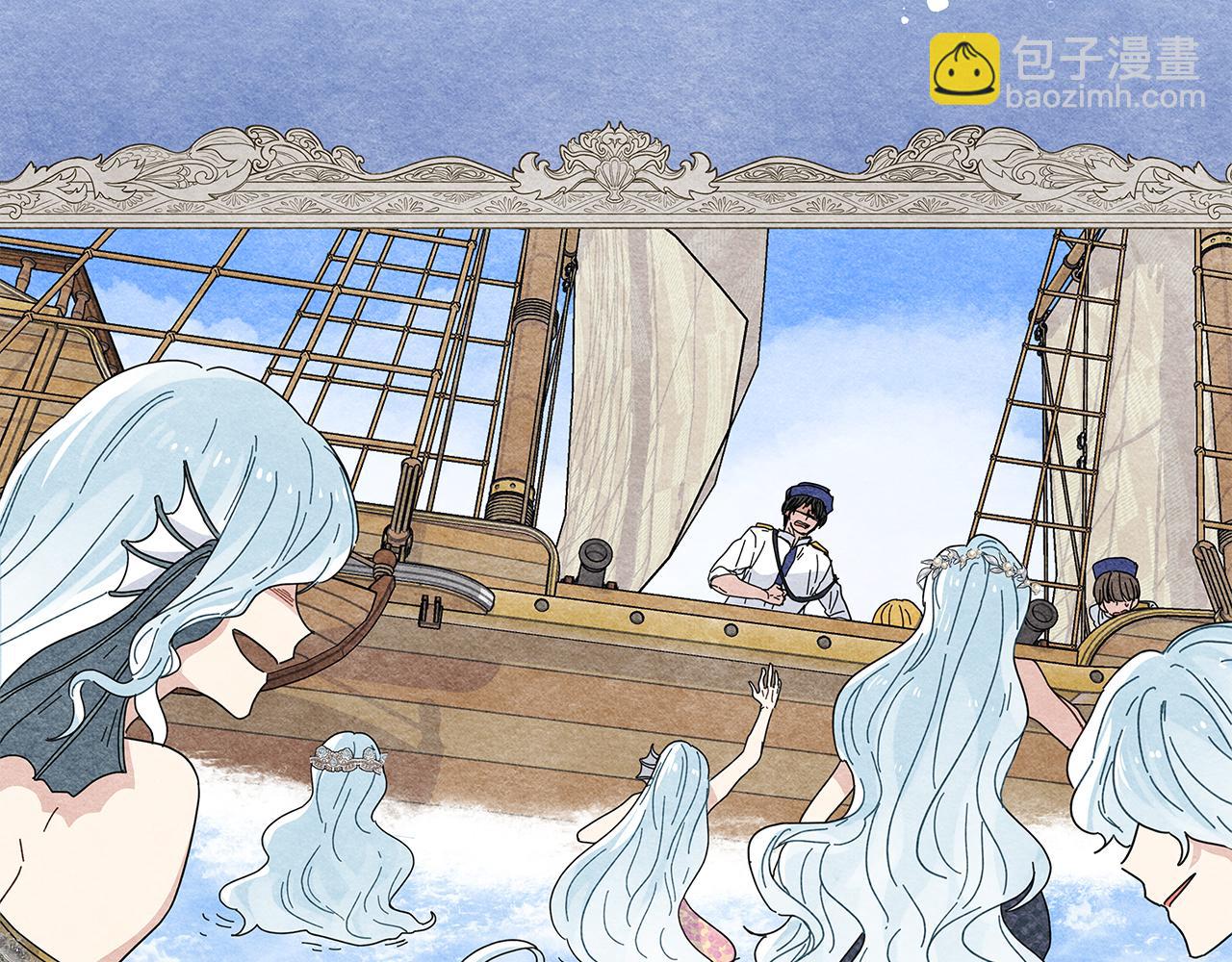 第1话 成年的钟声响起(1/5)-第1话