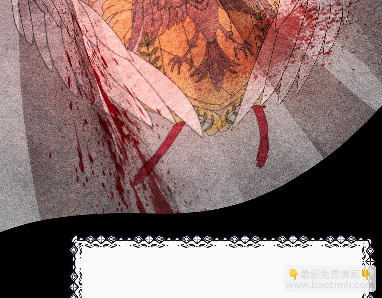 第1话 成年的钟声响起(1/5)-第1话