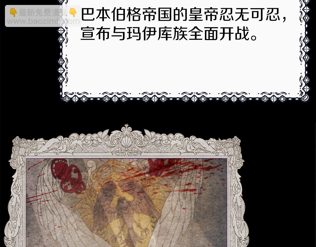 第1话 成年的钟声响起(1/5)-第1话