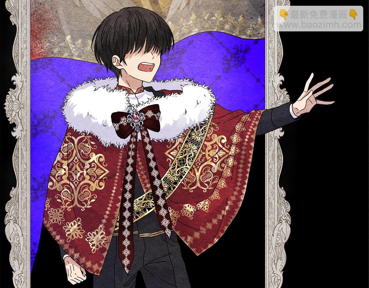 第1话 成年的钟声响起(1/5)-第1话