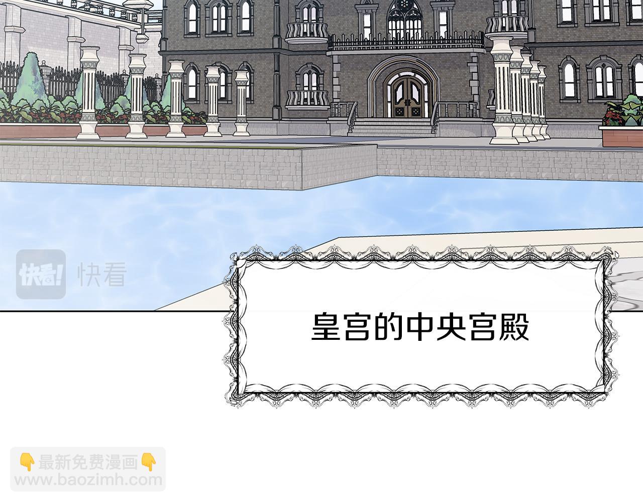 第1话 成年的钟声响起(1/5)-第1话