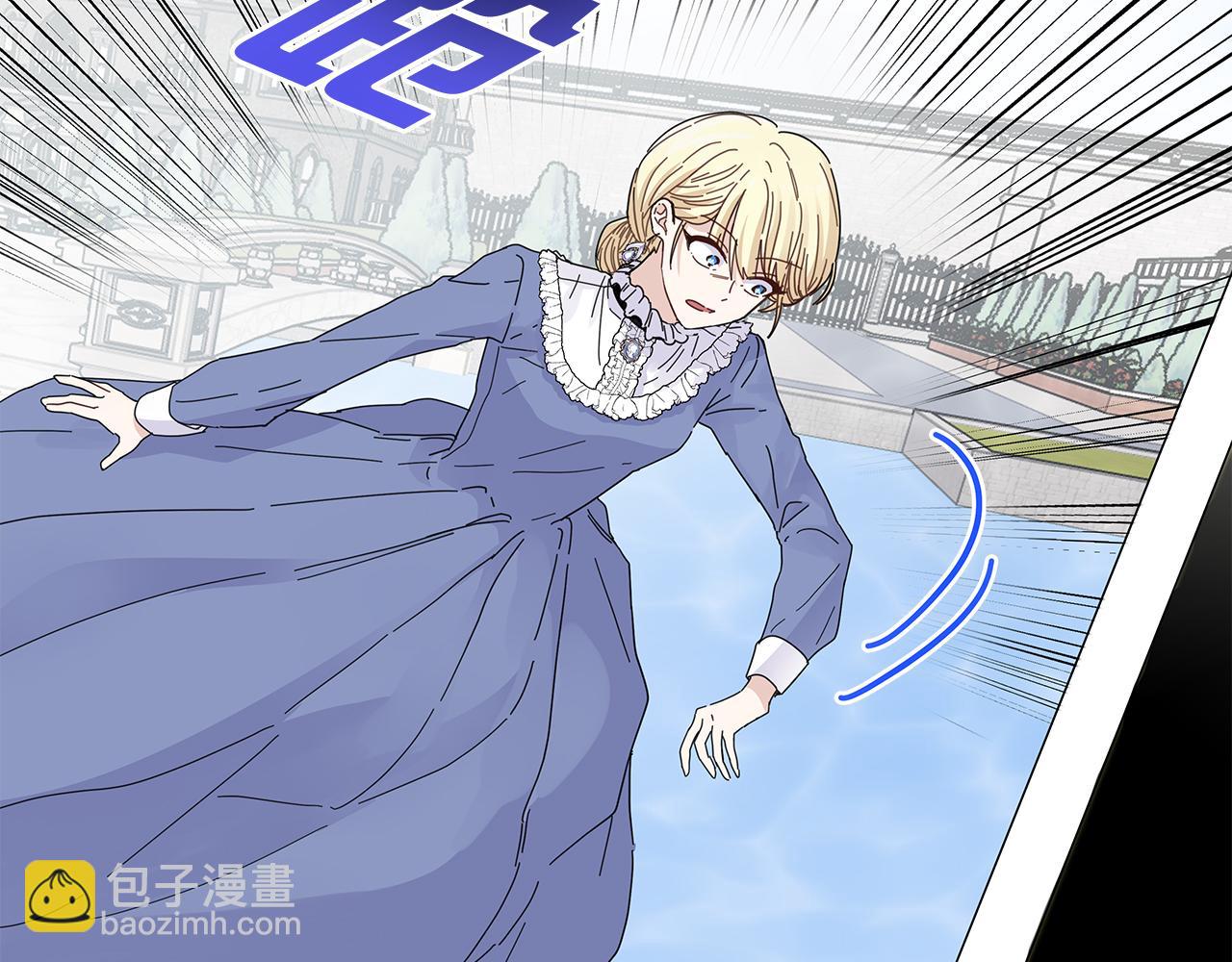 第1话 成年的钟声响起(1/5)-第1话