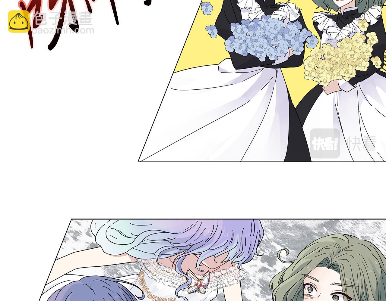 第1话 成年的钟声响起(1/5)-第1话