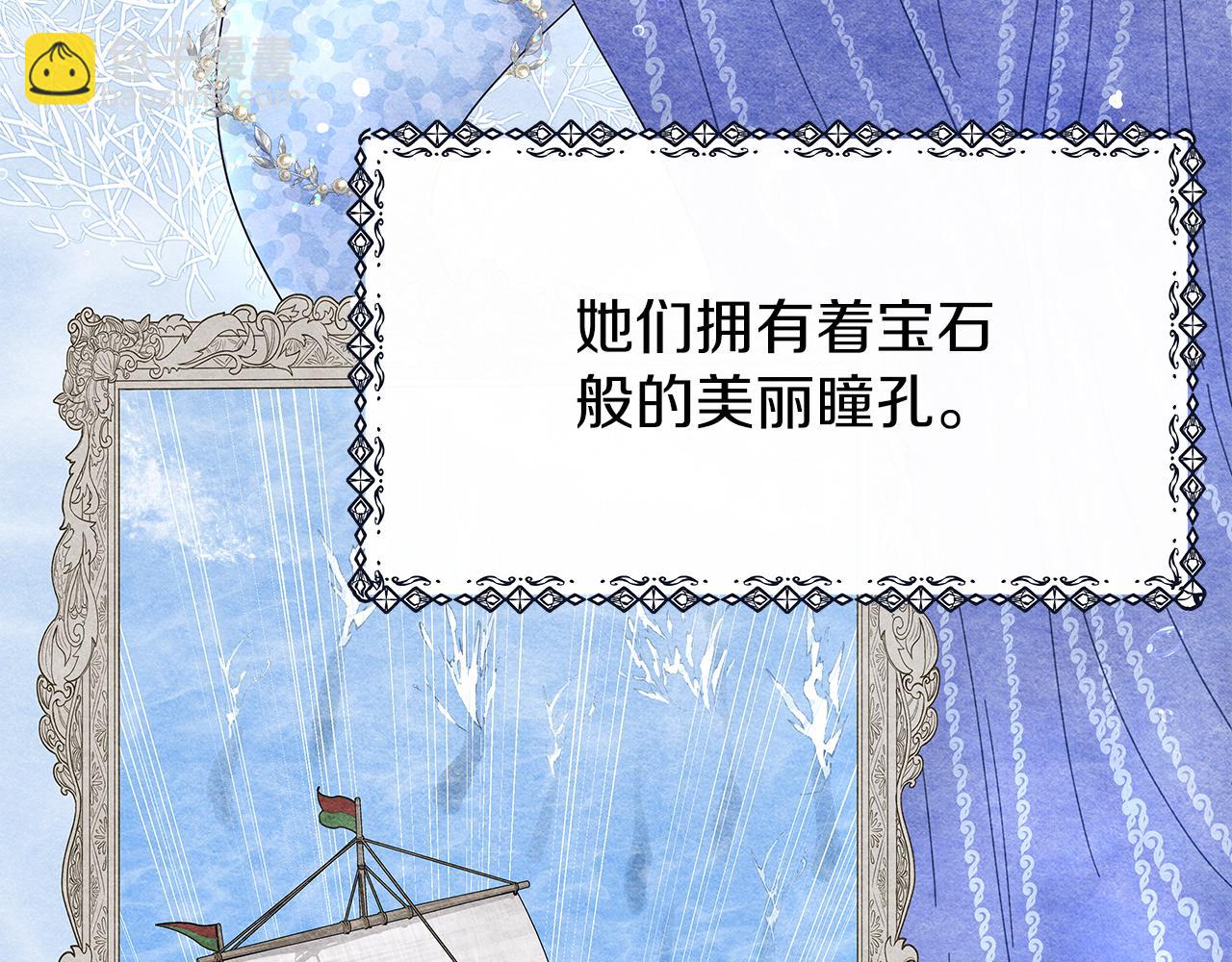 第1话 成年的钟声响起(1/5)-第1话