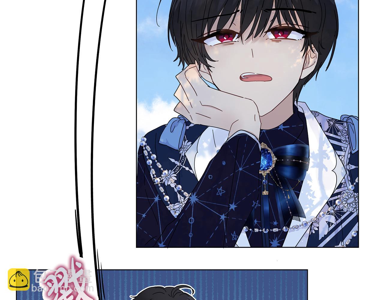 第11话 单独见皇帝(1/3)-第11话