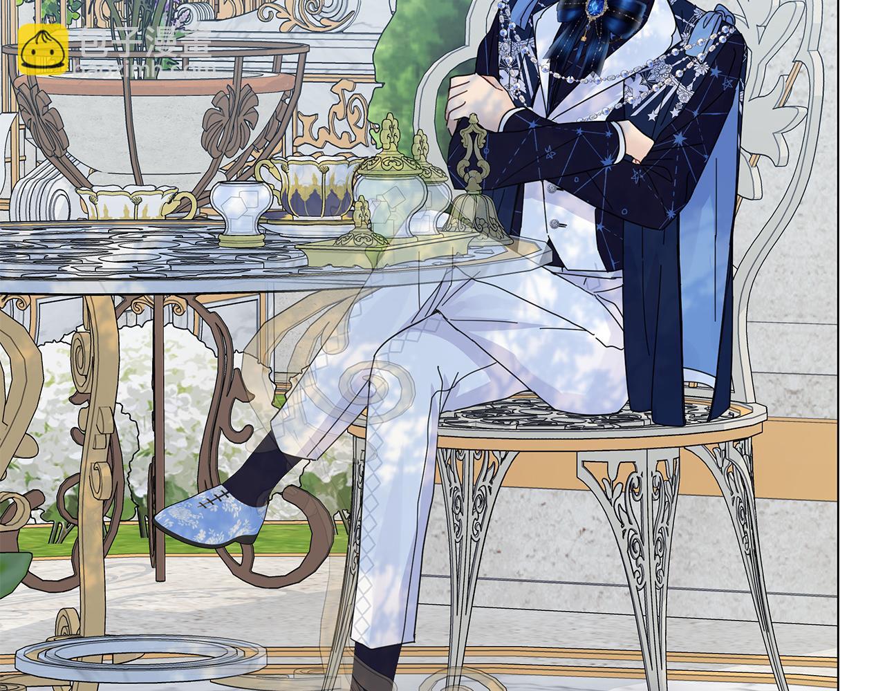 第11话 单独见皇帝(1/3)-第11话