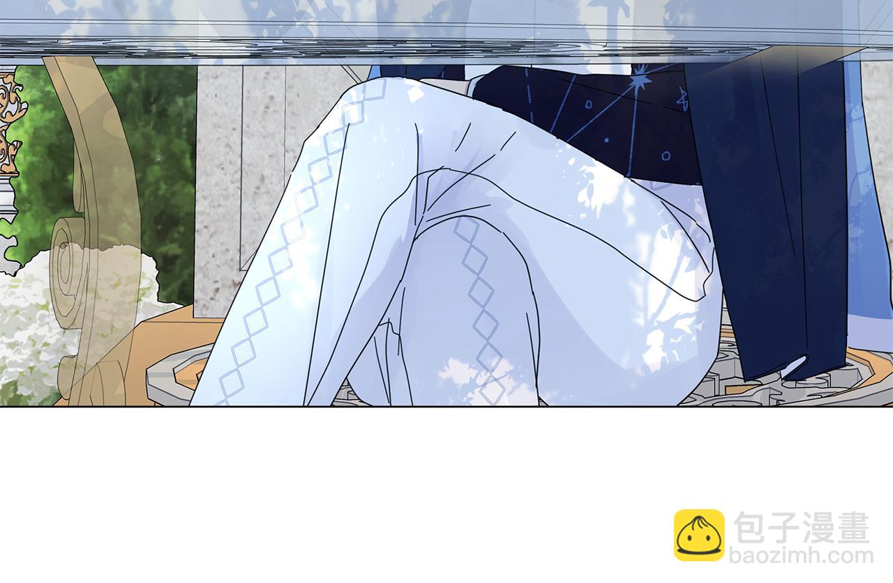 第11话 单独见皇帝(1/3)-第11话