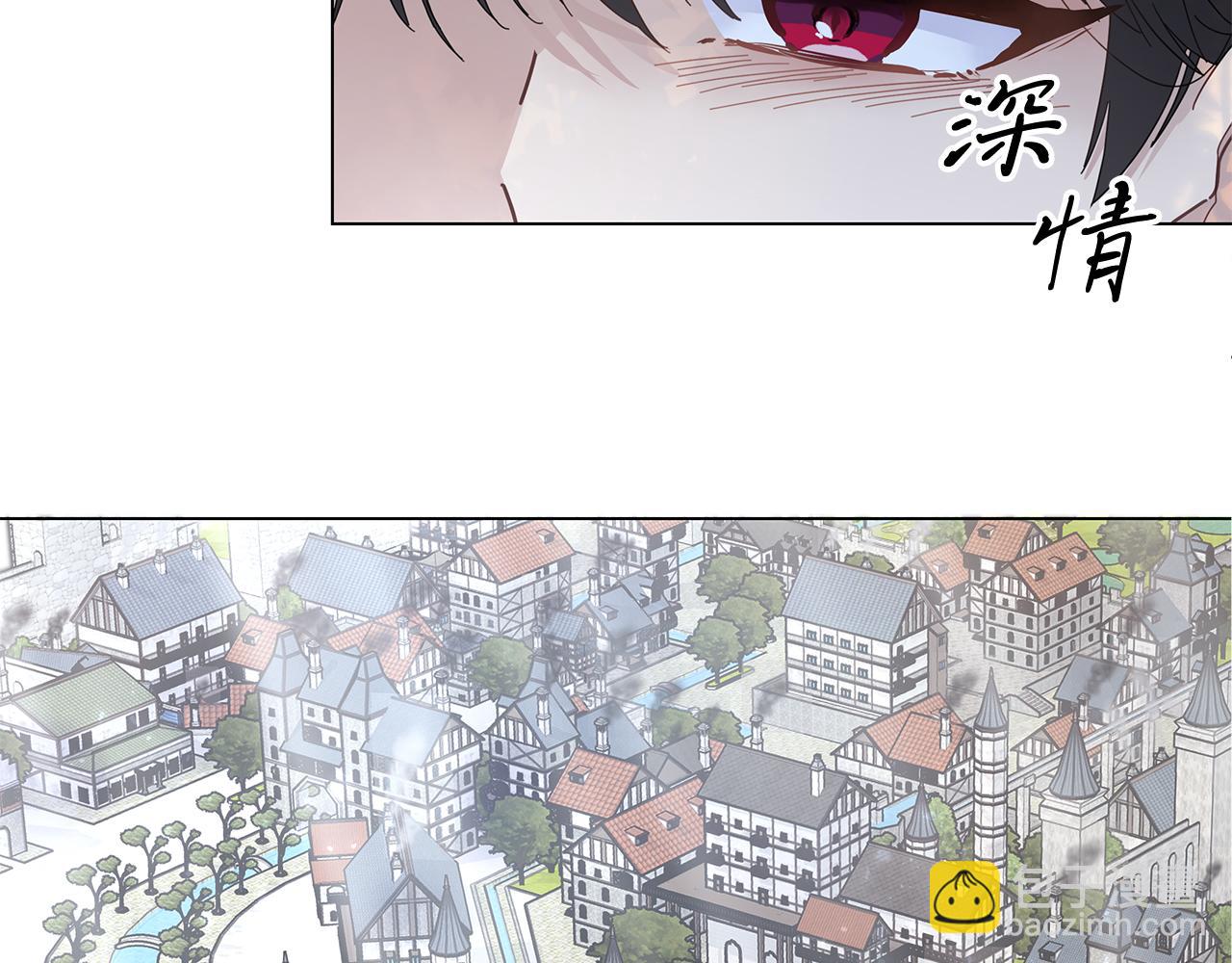 第11话 单独见皇帝(1/3)-第11话