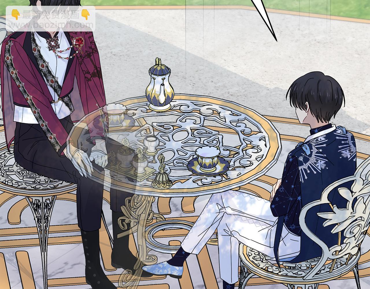 第11话 单独见皇帝(1/3)-第11话