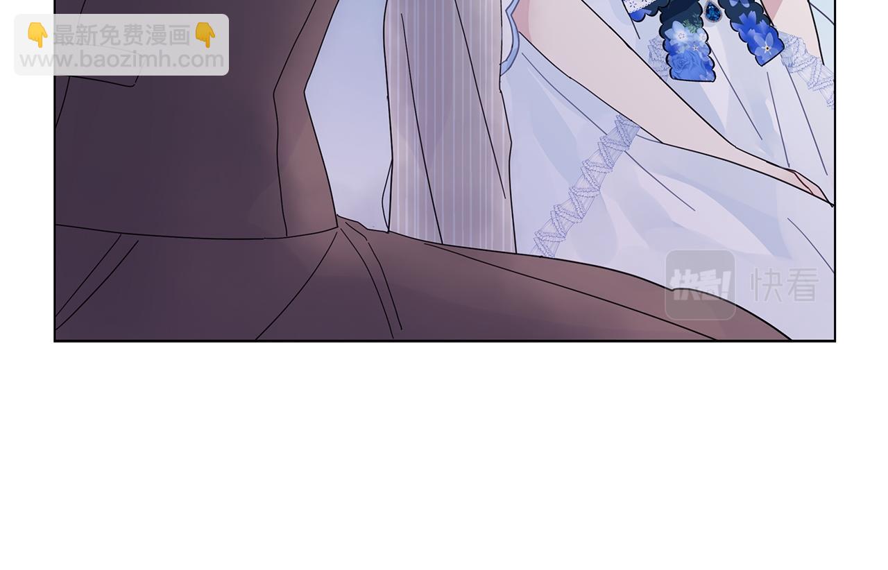 第13话 博弈获胜(1/4)-第13话