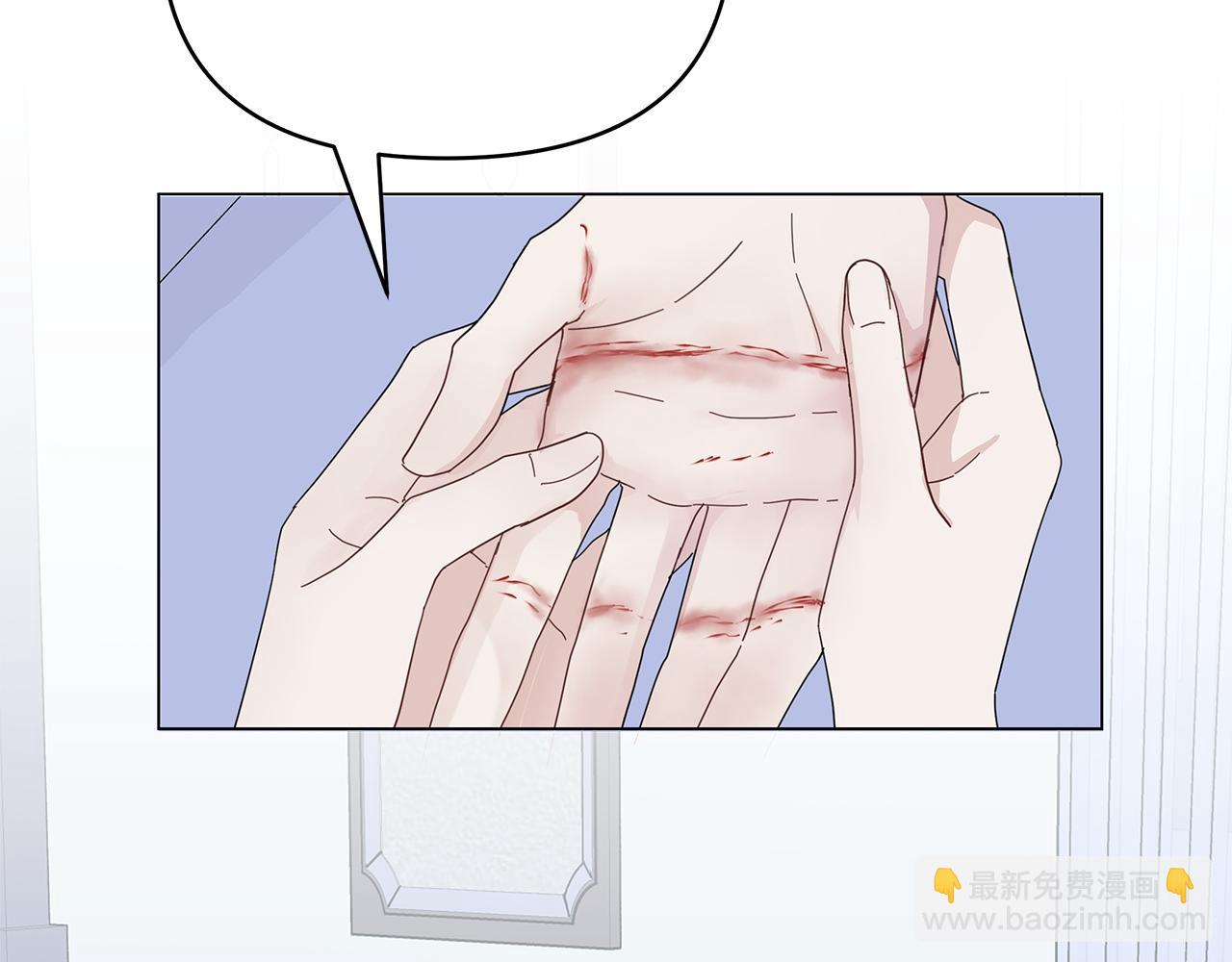 第13话 博弈获胜(1/4)-第13话