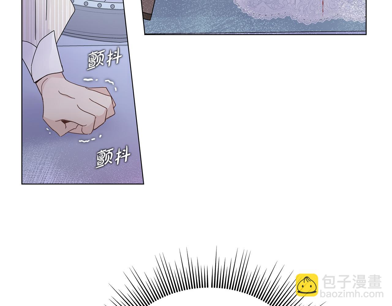 第13话 博弈获胜(1/4)-第13话