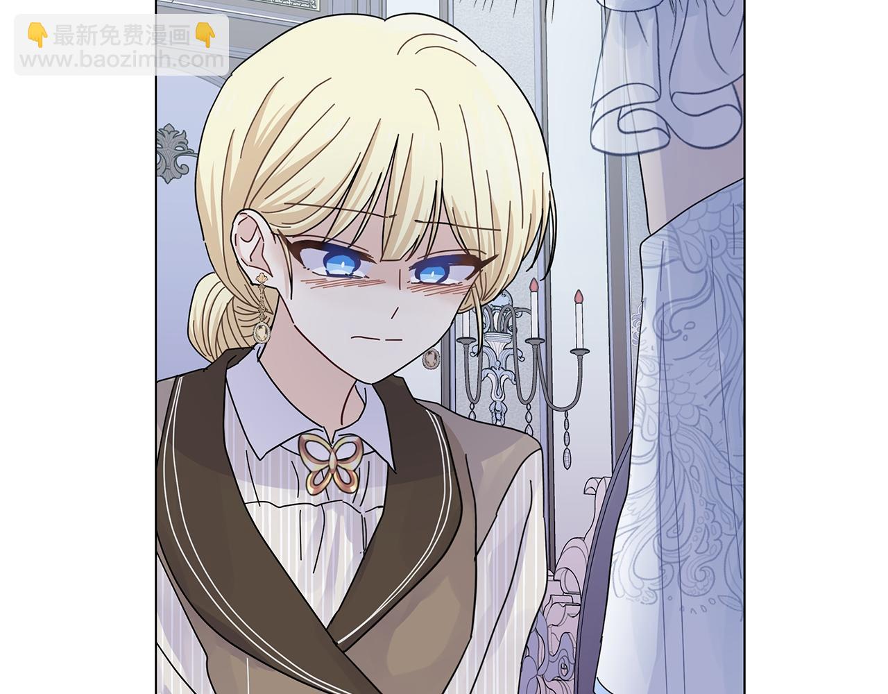 第13话 博弈获胜(1/4)-第13话