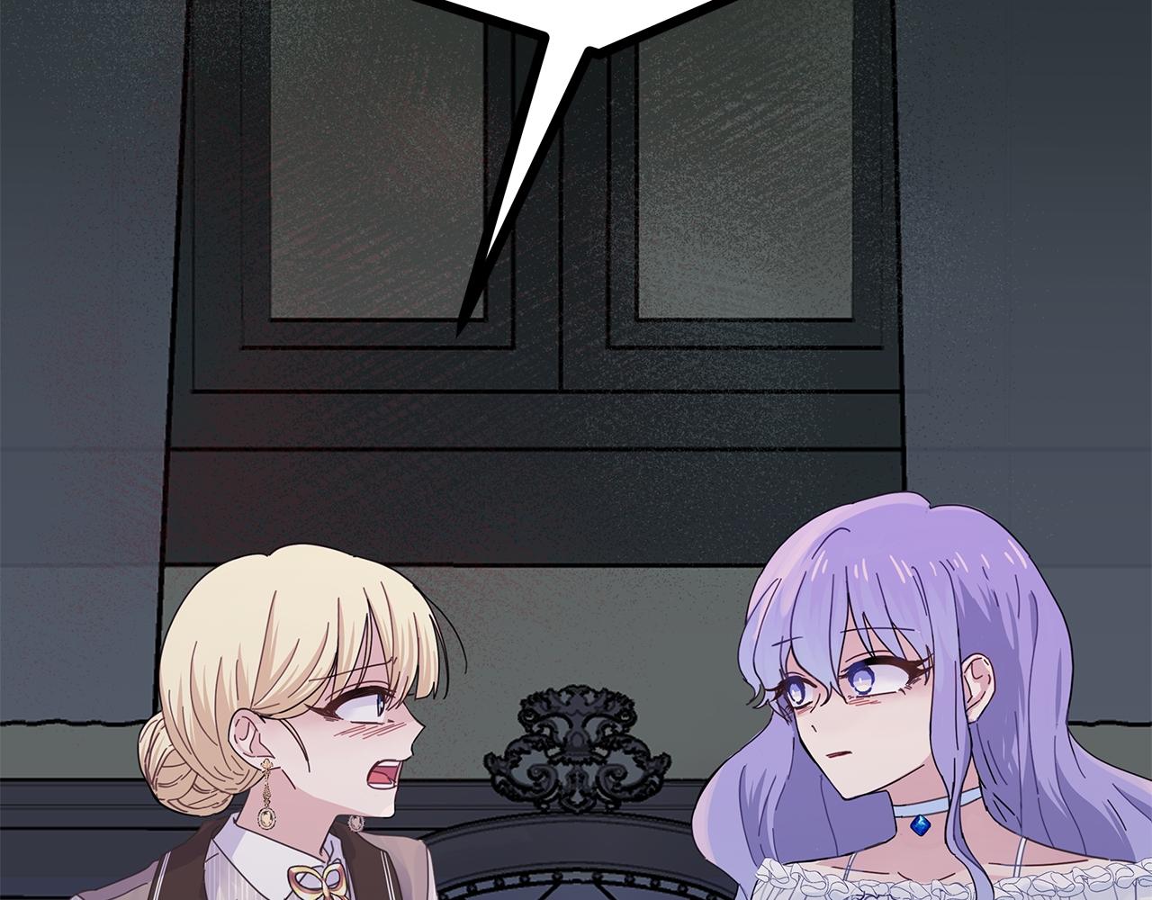 第13话 博弈获胜(1/4)-第13话