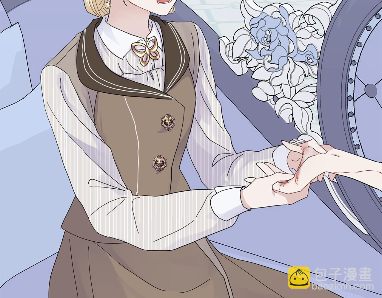 第13话 博弈获胜(1/4)-第13话