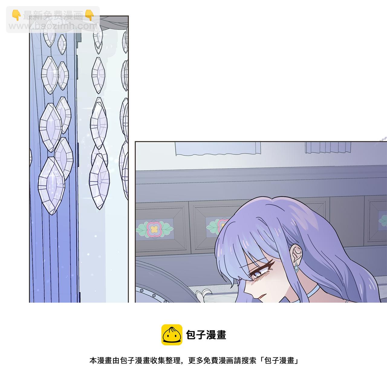 第13话 博弈获胜(1/4)-第13话