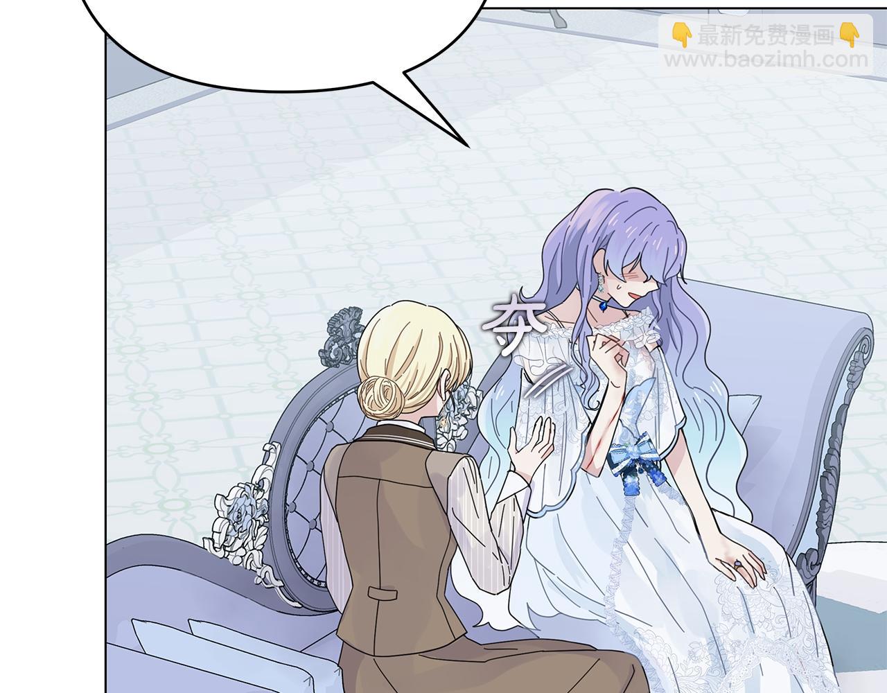 第13话 博弈获胜(1/4)-第13话