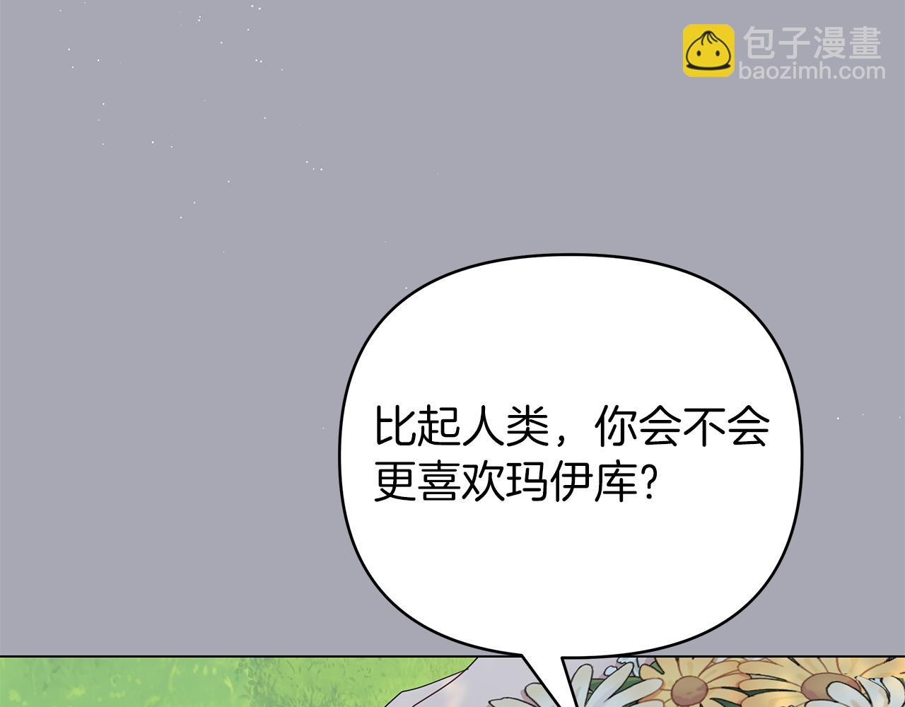 第15话 忙碌的医疗营(1/5)-第15话